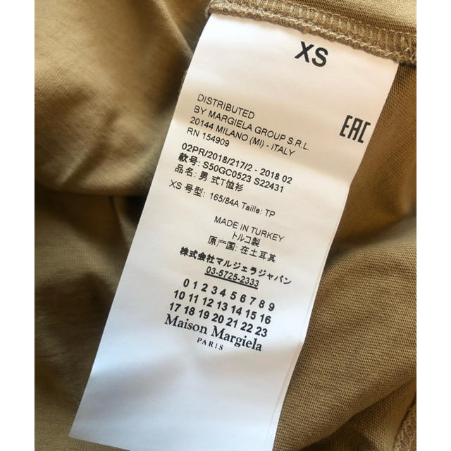 Maison Martin Margiela(マルタンマルジェラ)のマルジェラ 3パックT  レディースのトップス(Tシャツ(半袖/袖なし))の商品写真