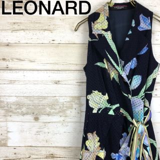 レオナール(LEONARD)のLEONARD(レオナール) ロング ノースリーブ ワンピース メッシュ 40(カーディガン)