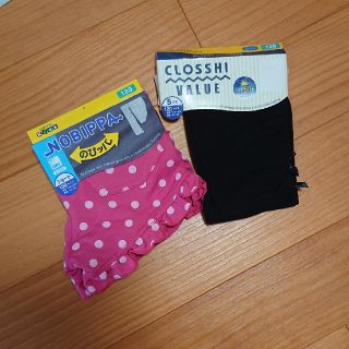 シマムラ(しまむら)の★120サイズ★新品★未使用★タグ付き★しまむら★ショートパンツ★５分丈レギンス(パンツ/スパッツ)