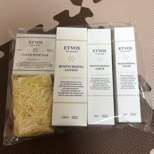 ♡新品未使用！ETVOS ３点セット♡