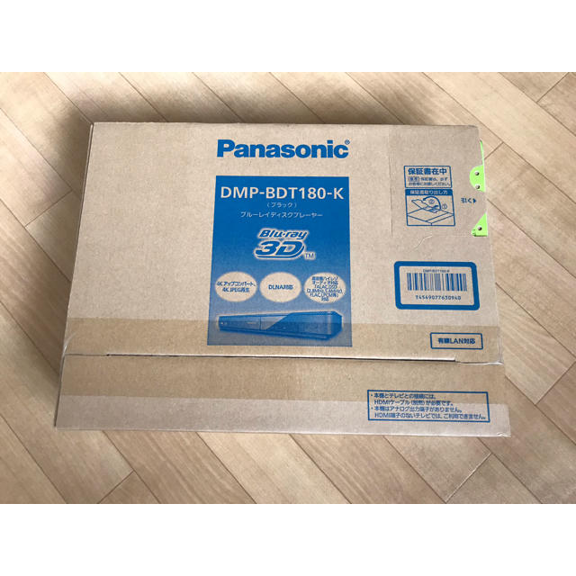 Panasonic(パナソニック)のPanasonic ブルーレイディスクプレーヤー DMP-BDT180-K スマホ/家電/カメラのテレビ/映像機器(ブルーレイプレイヤー)の商品写真