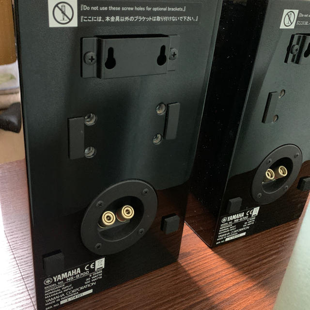 YAMAHA NS-B700 スピーカー YAMAHA NS-B700 スピーカー