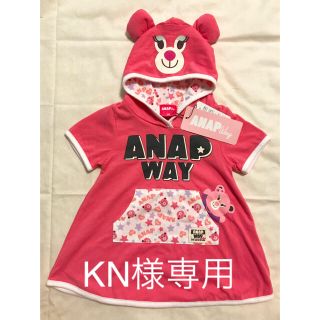 アナップ(ANAP)のANAP フード付きチュニックＴシャツ(Ｔシャツ)