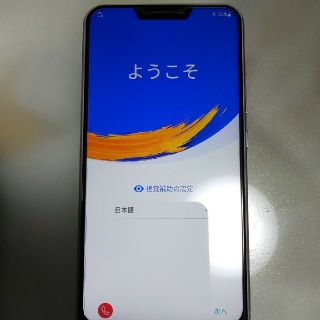 エイスース(ASUS)のASUS Zenfone5z simフリー 国内版(スマートフォン本体)