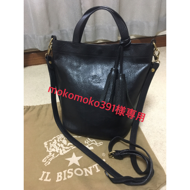 IL BISONTE(イルビゾンテ)の専用！☆IL BISONTE☆タッセル付きショルダーバッグ レディースのバッグ(ショルダーバッグ)の商品写真