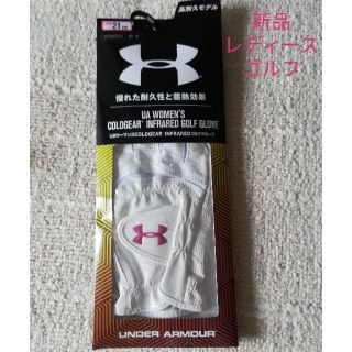 アンダーアーマー(UNDER ARMOUR)の新品　アンダーアーマー　レディース　ゴルフグローブ　両手(ウエア)