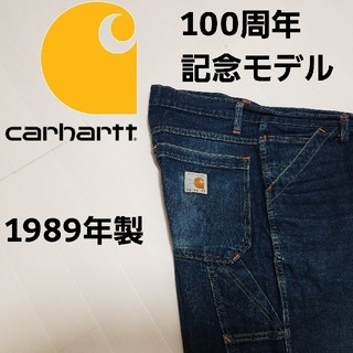 カーハート(carhartt)の希少 カーハート 100周年 モデル デニム バギーパンツ  ペインターパンツ(ペインターパンツ)