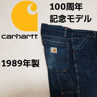 カーハート(carhartt)の希少 カーハート 100周年 モデル デニム バギーパンツ  ペインターパンツ(ペインターパンツ)