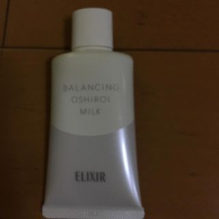 エリクシール(ELIXIR)のエルクシール  ルフレ  バランシングおしろいミルク  35g  未使用に近い(化粧下地)