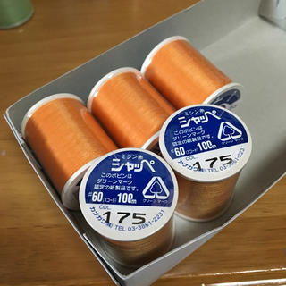 新品♡ミシン糸 オレンジ5個(生地/糸)