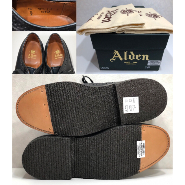 Alden(オールデン)の【akaamber様専用】オールデン ロングウィング 7.5D【送料無料】 メンズの靴/シューズ(ドレス/ビジネス)の商品写真