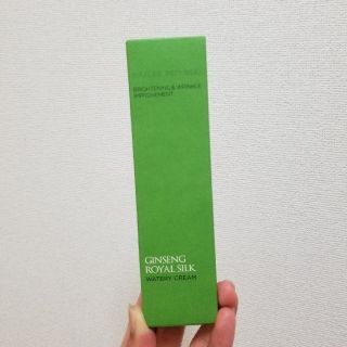 ネイチャーリパブリック(NATURE REPUBLIC)のウォータークリーム(化粧水/ローション)