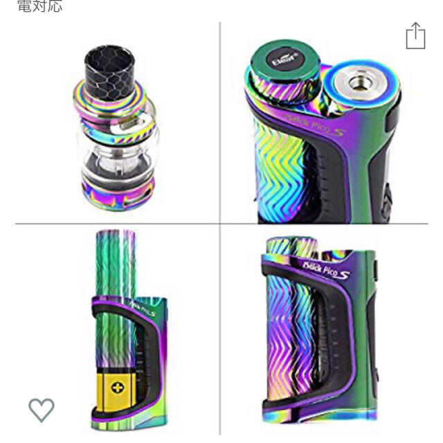 Eleaf(イーリーフ)の【正規品】Eleaf iStick Pico S Kit スターターキット メンズのファッション小物(タバコグッズ)の商品写真