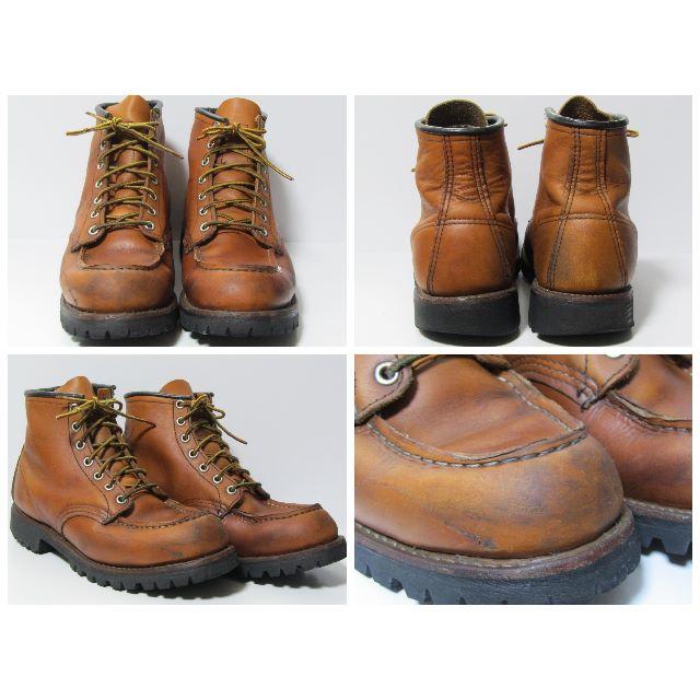 REDWING - レッドウィング REDWING 8147 25.5cm US7.5D ビブラム REDWING - レッドウィング REDWING 8147 25.5cm US7.5D ビブラム