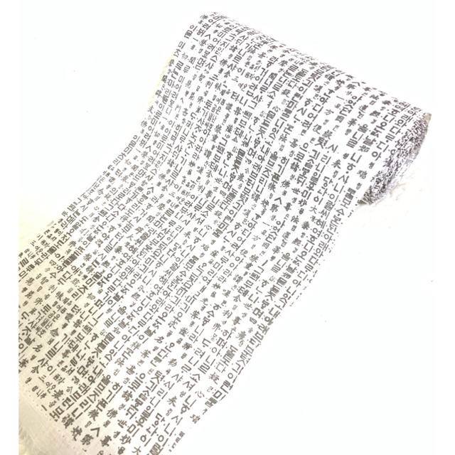 素材/材料韓国生地 ハングル文字の3メートルクムちゃんメドゥプセット