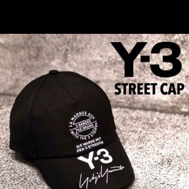 Y-3(ワイスリー)の新品 正規品保証 y-3 ブラック キャップ メンズの帽子(キャップ)の商品写真