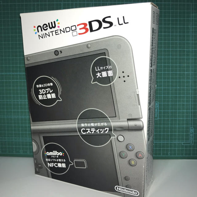 ニンテンドー3DS LL 本体