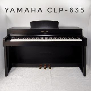 ヤマハ(ヤマハ)の【現行機種】ヤマハ クラビノーバ CLP-635R/2017年製(電子ピアノ)