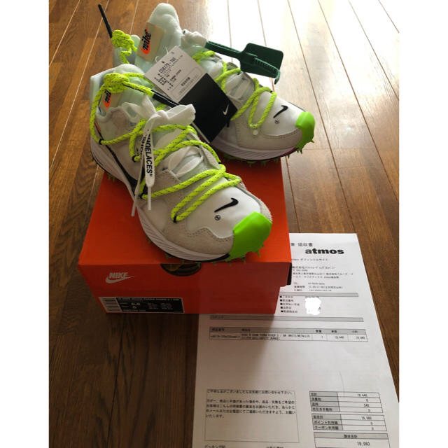 OFF-WHITE(オフホワイト)の23.5cm Off-White x Nike Zoom Terra Kiger レディースの靴/シューズ(スニーカー)の商品写真