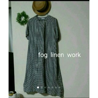 「美品！ fog linen work リネン メイガンワンピース」に近い商品