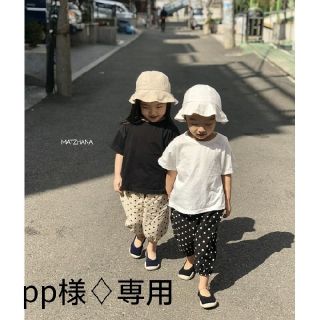 pp様♢専用 おまとめ2点(Tシャツ/カットソー)