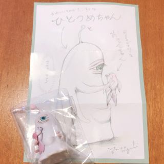 ヒグチユウコ フィギュア(その他)