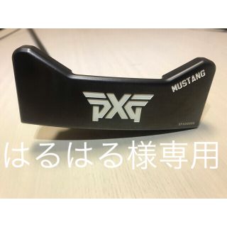 正規品 PXG MUSTNG 34インチ ヘッドカバー付(クラブ)