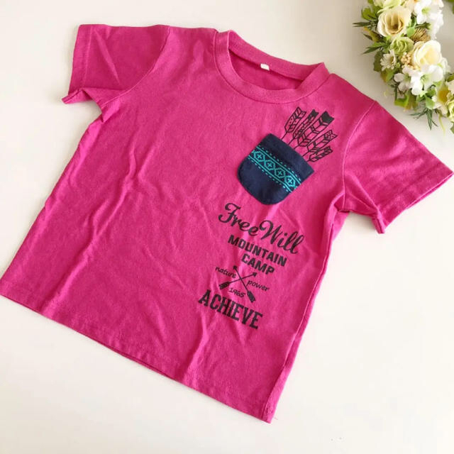 西松屋(ニシマツヤ)の西松屋 ピンク デザイン Tシャツ サイズ120 キッズ/ベビー/マタニティのキッズ服男の子用(90cm~)(Tシャツ/カットソー)の商品写真