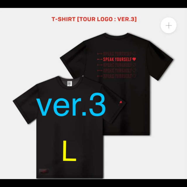 ❤️BTS  公式 Tシャツ ②  Lサイズ  ver.3❤️❤️