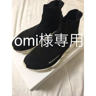 バレンシアガ(Balenciaga)のbalenciaga スピードトレーナー size 40(スニーカー)