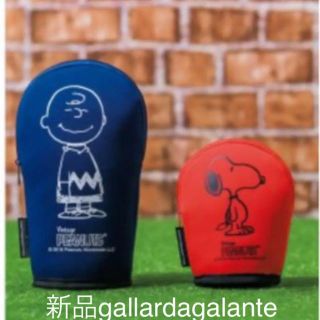 ガリャルダガランテ(GALLARDA GALANTE)の新品❤️gallardagalante×スヌーピー ポーチ セット(ポーチ)