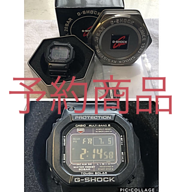 CASIO G-SHOCK1番人気のスピードモデル タフソーラーマルチBAND♪