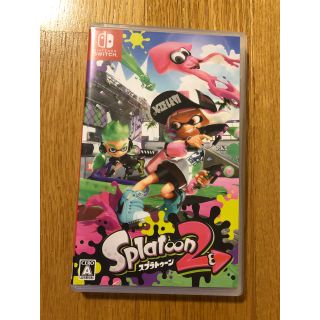 ニンテンドースイッチ(Nintendo Switch)のスプラトゥーン2(家庭用ゲームソフト)