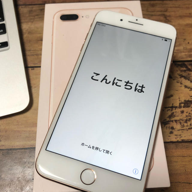 iPhone(アイフォーン)のiPhone 8 plus 256GB  SoftBank スマホ/家電/カメラのスマートフォン/携帯電話(スマートフォン本体)の商品写真