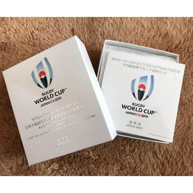 ラグビーワールドカップ2019日本大会記念千円銀貨幣