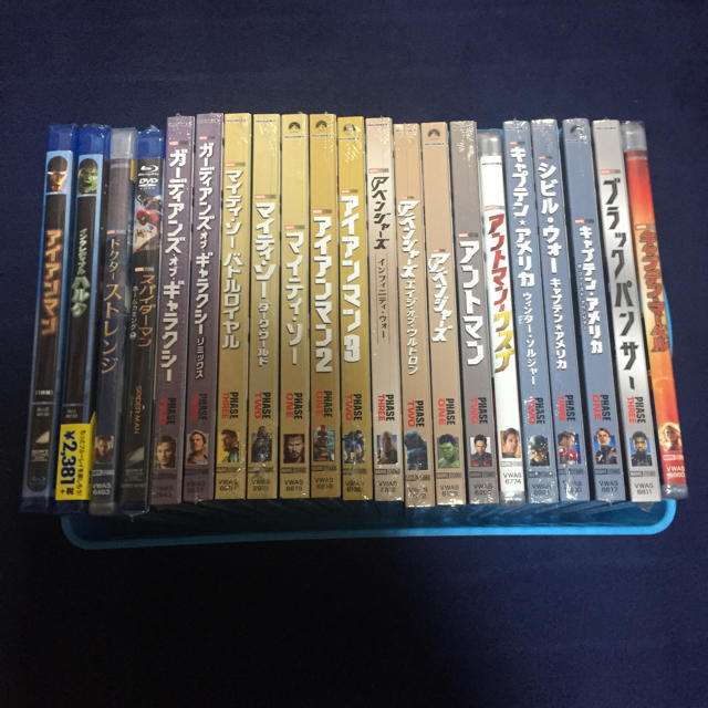 正式的 21セット Blu-ray マーベル - MARVEL フルコンプ キャプテン