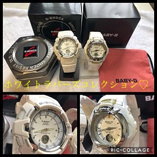 ジーショック(G-SHOCK)のCASIO G-SHOCK 希少ラバーズコレクションホワイト電波時計 電池交換済(腕時計)