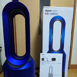 ダイソン(Dyson)のdyson pure hot+ coollink(扇風機)