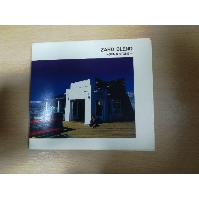 ZARD / ZARD BLEND ~SUN & STONE~ エンタメ/ホビーのCD(ポップス/ロック(邦楽))の商品写真