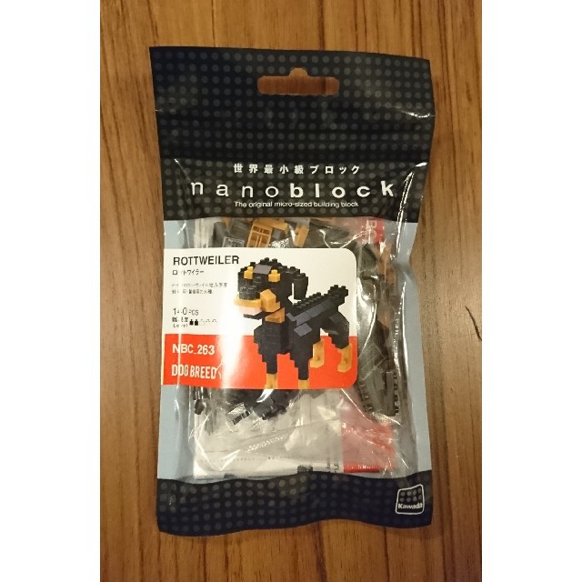 Kawada ナノブロック Nanoblock ロットワイラー 犬 Nbc 263の通販 By ジノビリ S Shop カワダならラクマ