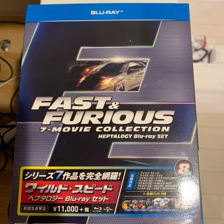 ワイスピDVD(映画音楽)