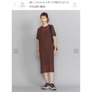 ビューティアンドユースユナイテッドアローズ(BEAUTY&YOUTH UNITED ARROWS)の新品未使用！今季！ビューティアンドユース  シフォンレイヤードTEEワンピース(その他)