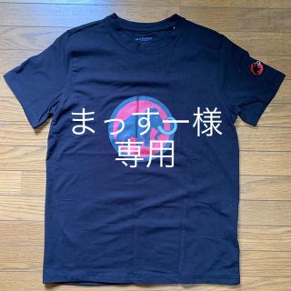 マムート(Mammut)のマムート ロゴTシャツ(Tシャツ/カットソー(半袖/袖なし))