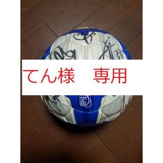 ナイキ(NIKE)の※てん様専用です。　　サイン入りサッカーボール　×２(ボール)