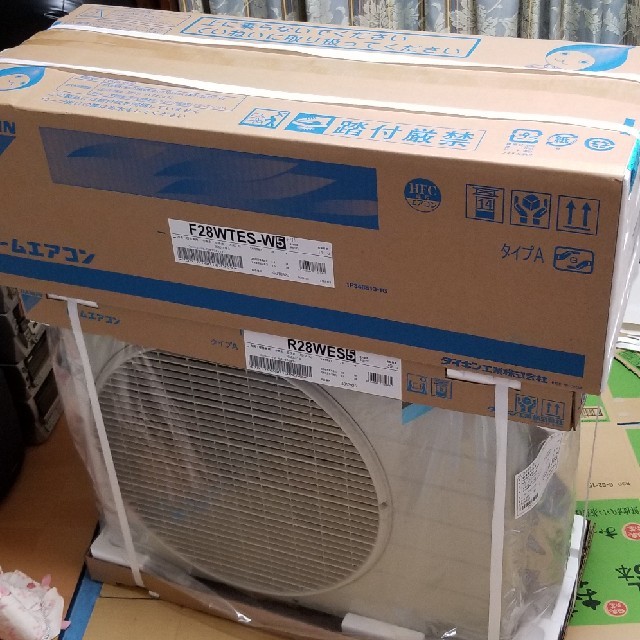 激安通販 DAIKIN どこよりも安く!破格でダイキンのS28WTESを出品し