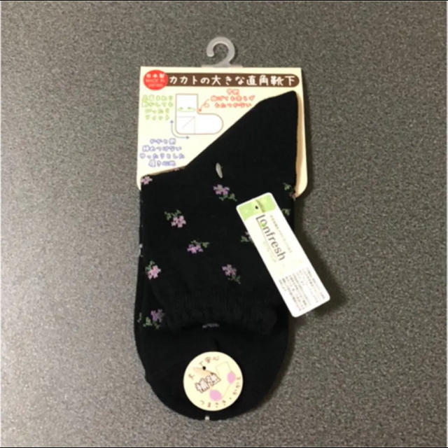 靴下 ソックス 黒 ブラック 花 フラワー ピンク パープル 紫 花柄 タグ付き レディースのレッグウェア(ソックス)の商品写真