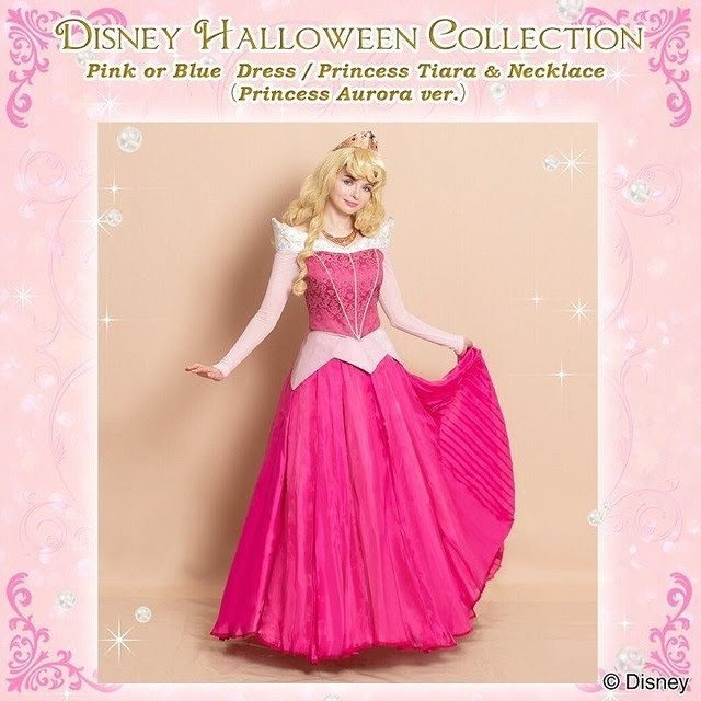 第一ネット Honey Secret - ディズニー オーロラ ドレス ハロウィン