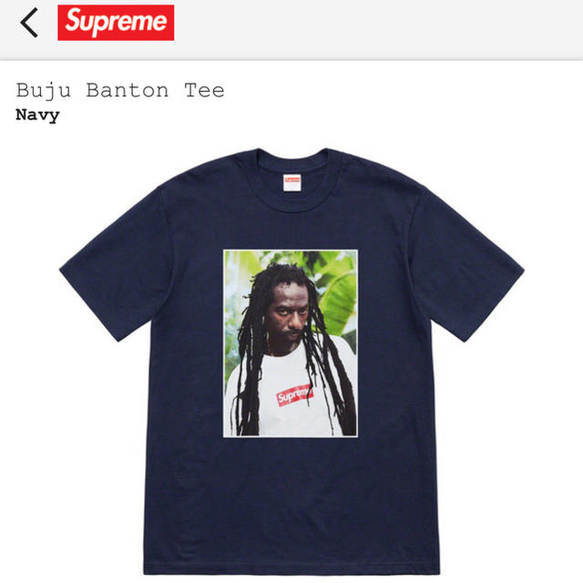 supreme Buju Banton photo tee シュプリームTシャツ/カットソー(半袖/袖なし)