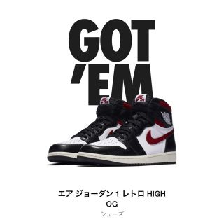 ナイキ(NIKE)のNIKE AIR JORDAN 1 RETRO HIGH OG GYM RED(スニーカー)