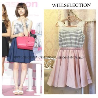 ウィルセレクション(WILLSELECTION)のぱるる♡お花ボーダーサテンワンピース(ミニワンピース)